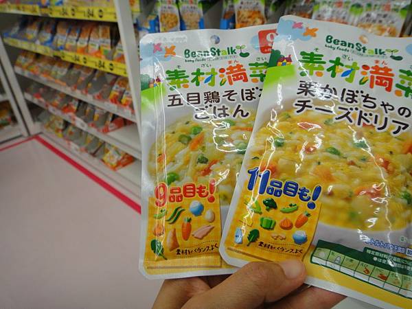 DSC00251.JPG DSC00251.JPG