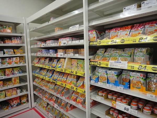 DSC00250.JPG DSC00250.JPG