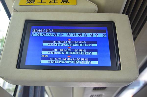 DSC_0736.JPG DSC_0736.JPG