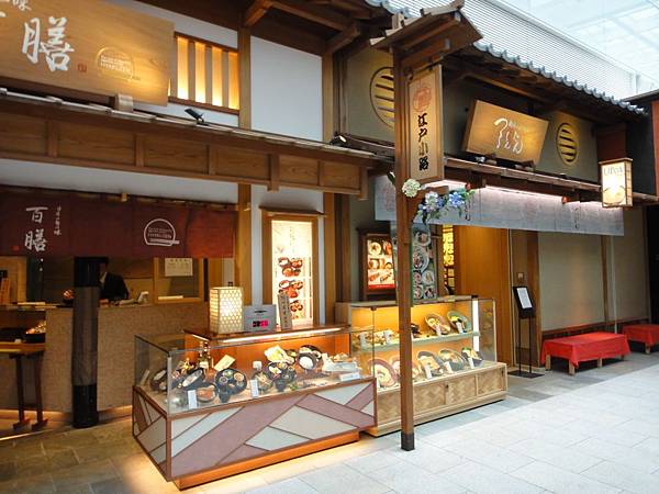 DSC00376.JPG DSC00376.JPG