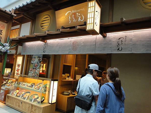 DSC00378.JPG DSC00378.JPG