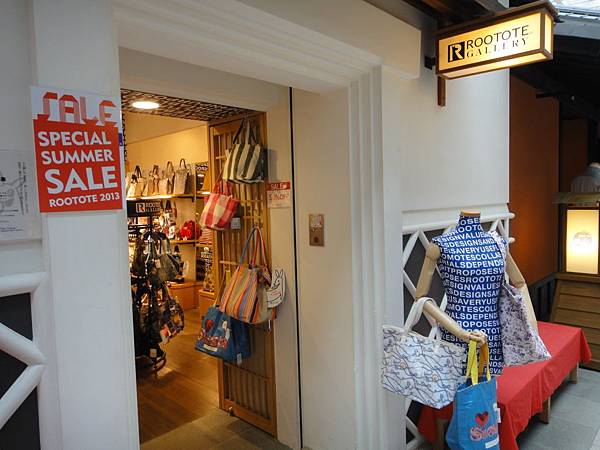 DSC00391.JPG DSC00391.JPG