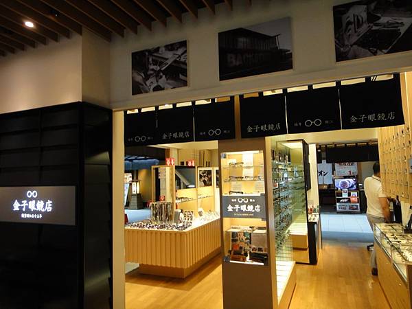 DSC00397.JPG DSC00397.JPG