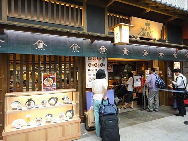 DSC00394.JPG DSC00394.JPG