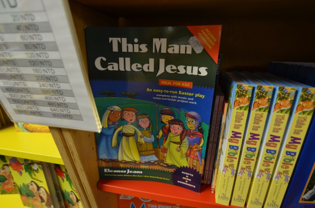 DSC_0668.JPG DSC_0668.JPG