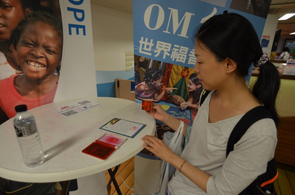 DSC_0743.JPG DSC_0743.JPG