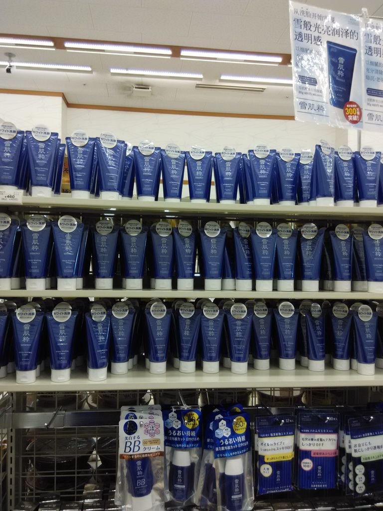 IMG_20141011_143253.jpg IMG_20141011_143253.jpg