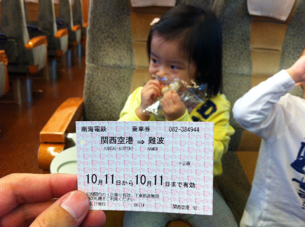 IMG_5004.JPG IMG_5004.JPG