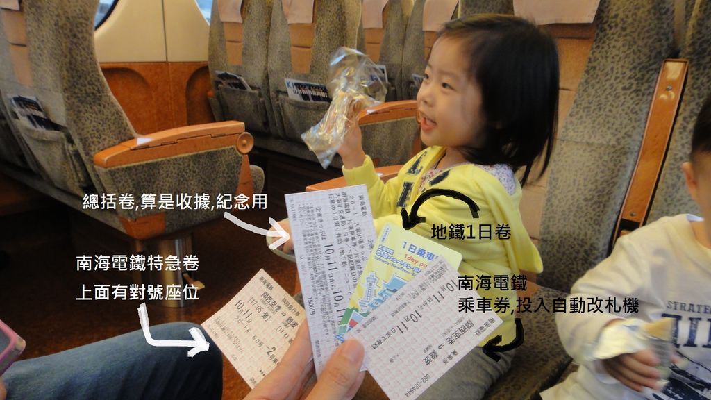 DSC00532.JPG DSC00532.JPG