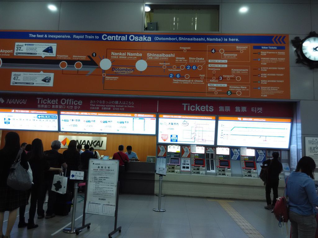 IMG_20141011_160848.jpg IMG_20141011_160848.jpg