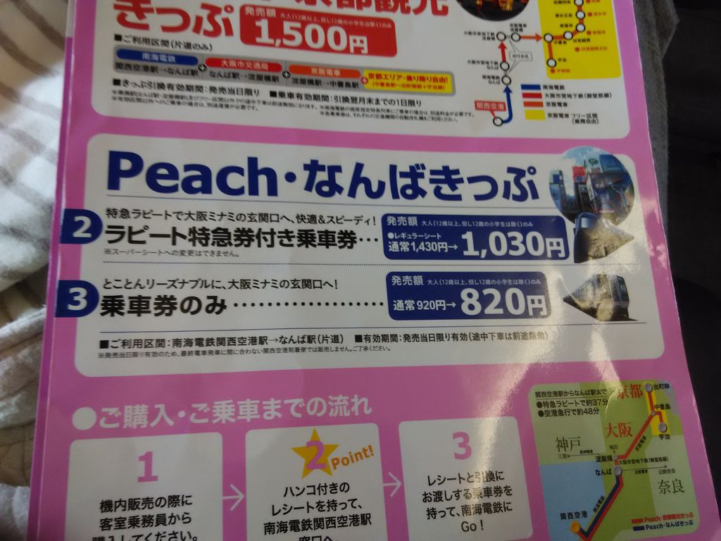 IMG_20141011_112354.jpg IMG_20141011_112354.jpg