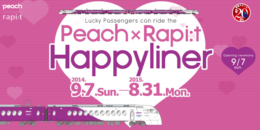 peachtop.jpg peachtop.jpg