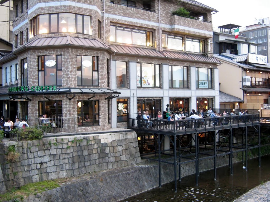 43603518.jpg 43603518.jpg