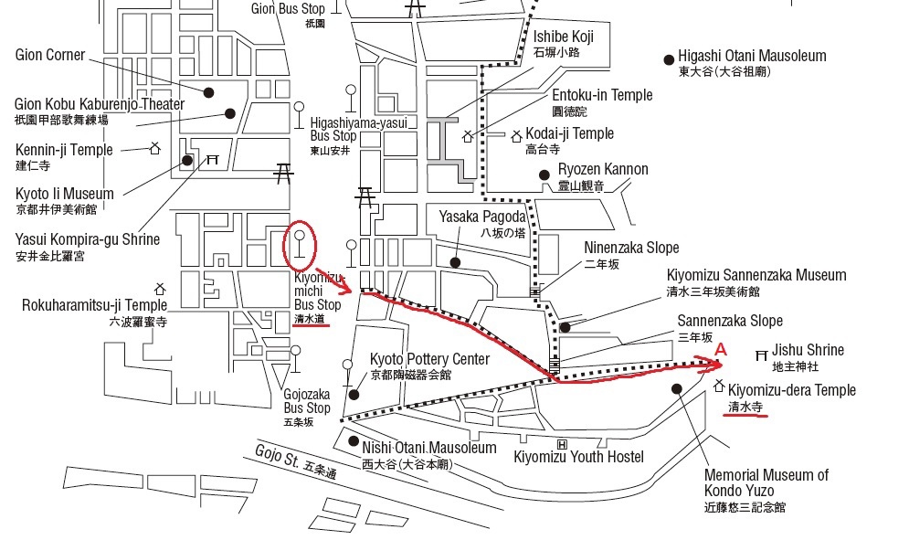 清水寺1.jpg 清水寺1.jpg