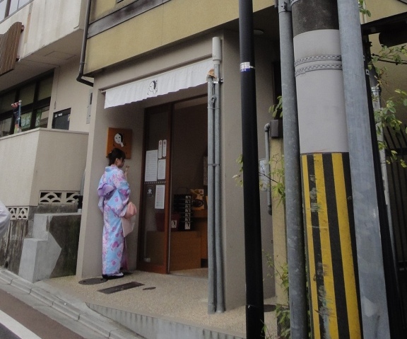 DSC01330.JPG DSC01330.JPG