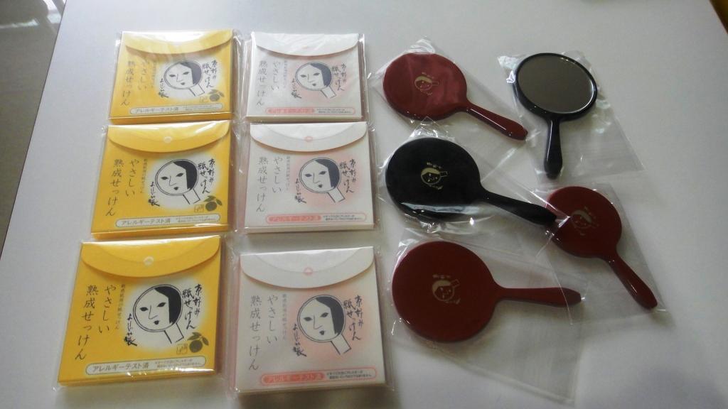 DSC01815.JPG DSC01815.JPG