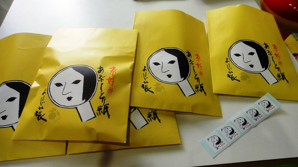 DSC01821.JPG DSC01821.JPG