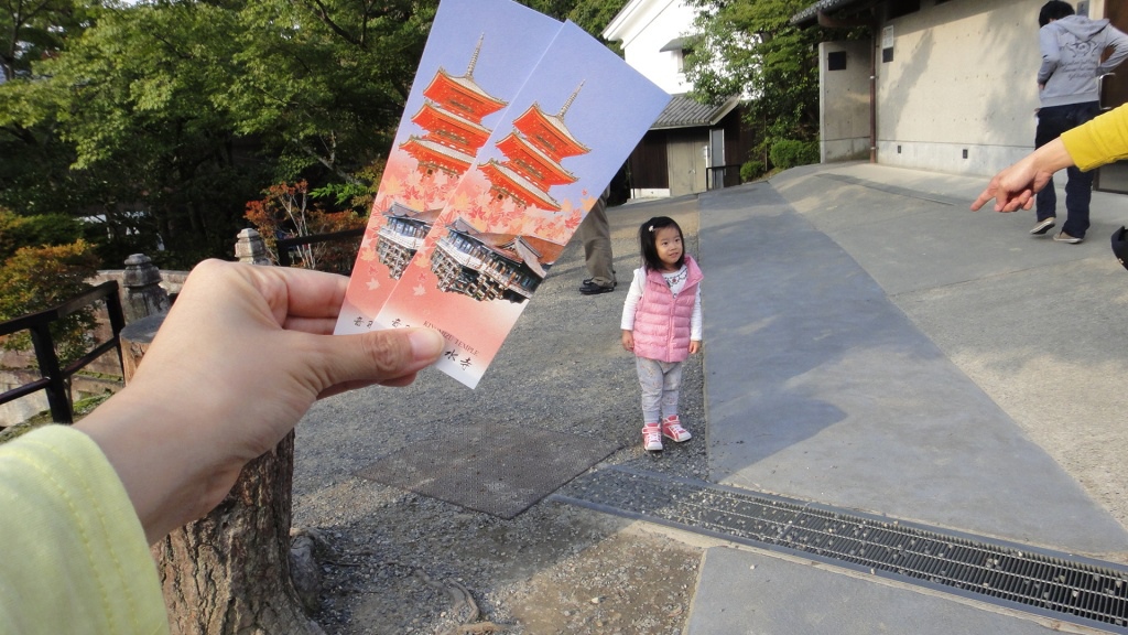 DSC01338.JPG DSC01338.JPG