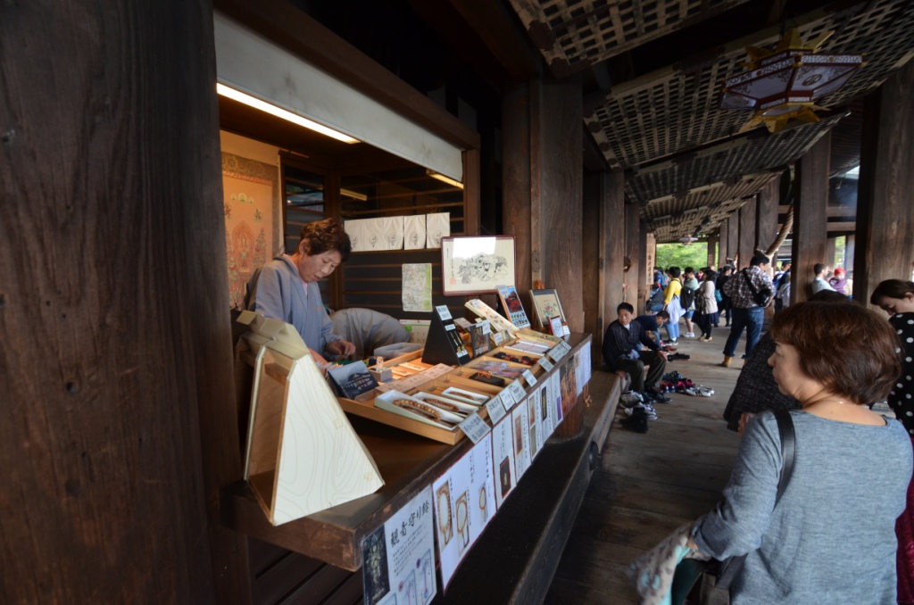 DSC_0028.JPG DSC_0028.JPG