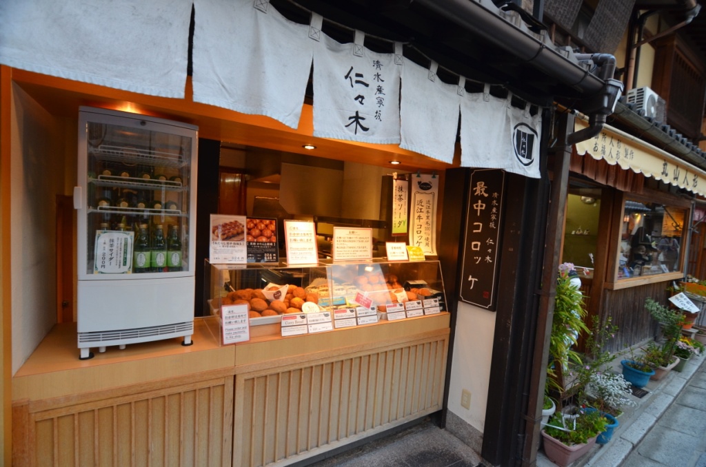 DSC_0102.JPG DSC_0102.JPG