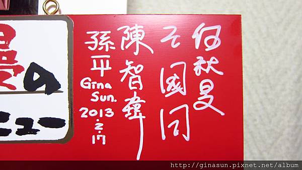 IMG_1175.JPG IMG_1175.JPG