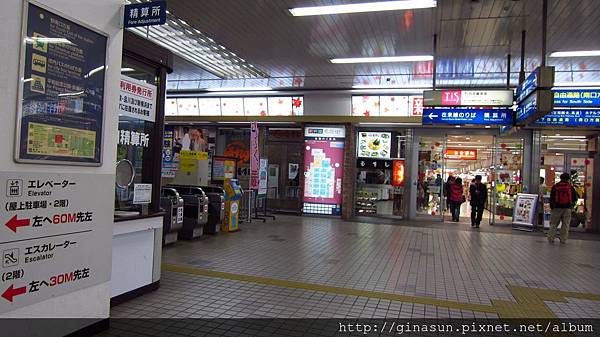 IMG_1067.JPG IMG_1067.JPG