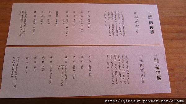 IMG_1111.JPG IMG_1111.JPG