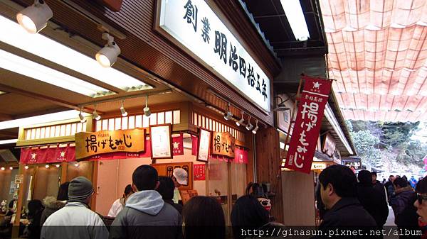 IMG_1122.JPG IMG_1122.JPG