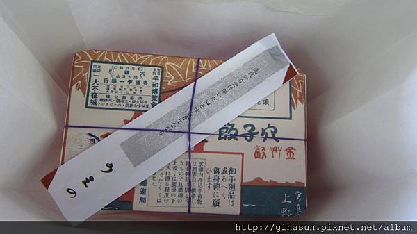 IMG_1134.JPG IMG_1134.JPG