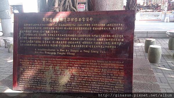 DSC_0834.jpg DSC_0834.jpg