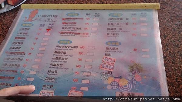 DSC_0905.jpg DSC_0905.jpg