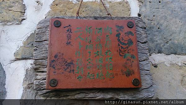 DSC_0921.jpg DSC_0921.jpg