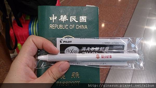 DSC_0482.JPG DSC_0482.JPG