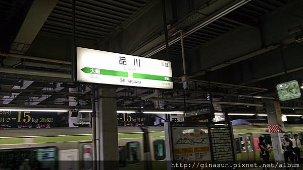 DSC_0488.JPG DSC_0488.JPG