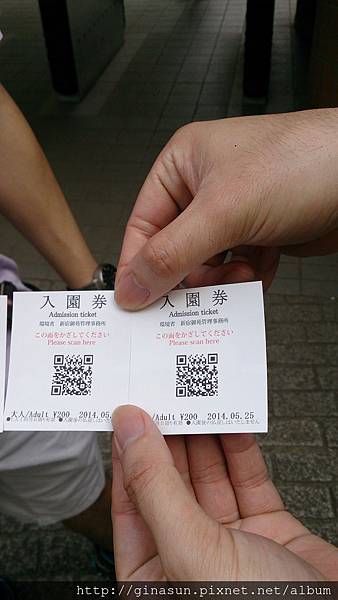 DSC_0497.JPG DSC_0497.JPG