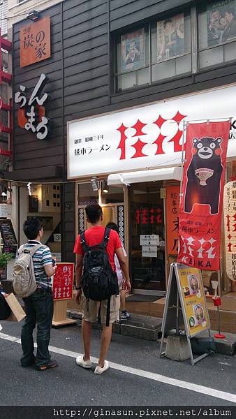 DSC_0528.JPG DSC_0528.JPG