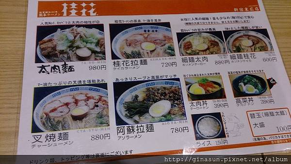 DSC_0530.JPG DSC_0530.JPG