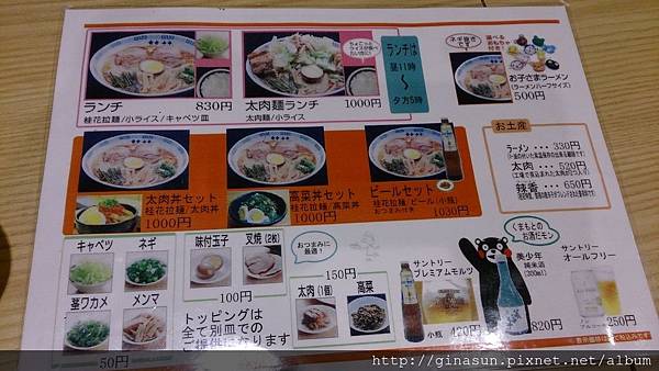 DSC_0531.JPG DSC_0531.JPG