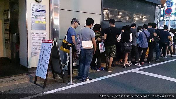 DSC_0543.JPG DSC_0543.JPG