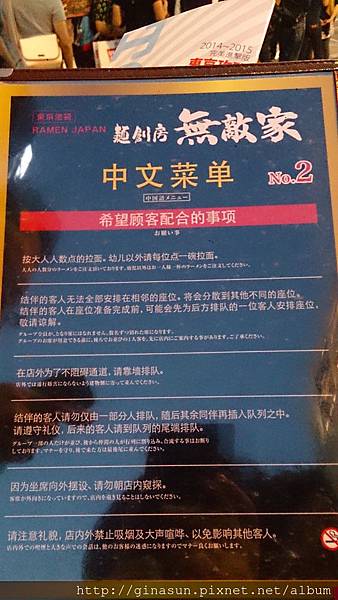 DSC_0544.JPG DSC_0544.JPG