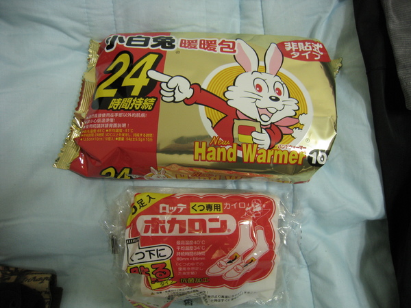 孫小平相機 006.jpg 孫小平相機 006.jpg