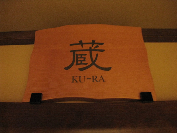 孫小平相機 262.jpg