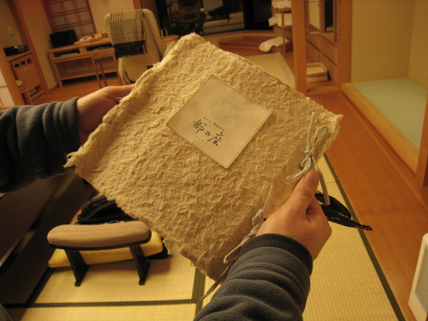 孫小平相機 233.jpg