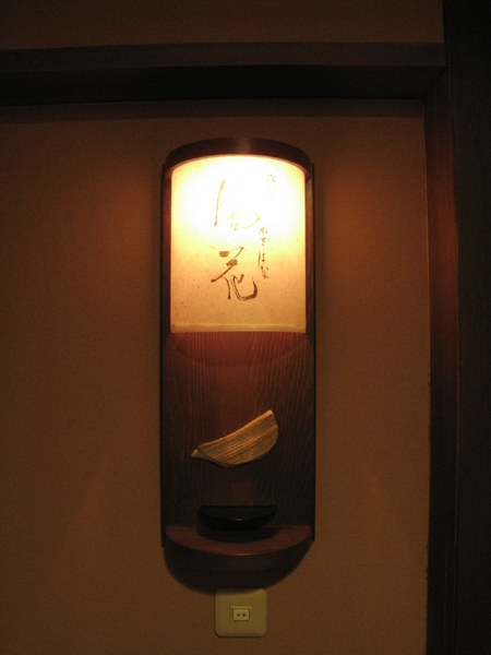 孫小平相機 246.jpg