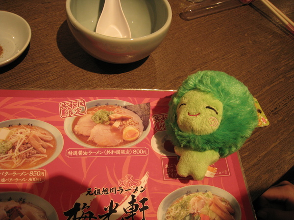 孫小平相機 695.jpg