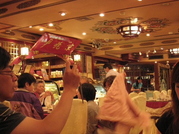 20090412京兆尹 004.jpg 20090412京兆尹 004.jpg