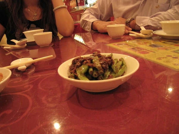 20090412京兆尹 005.jpg 20090412京兆尹 005.jpg