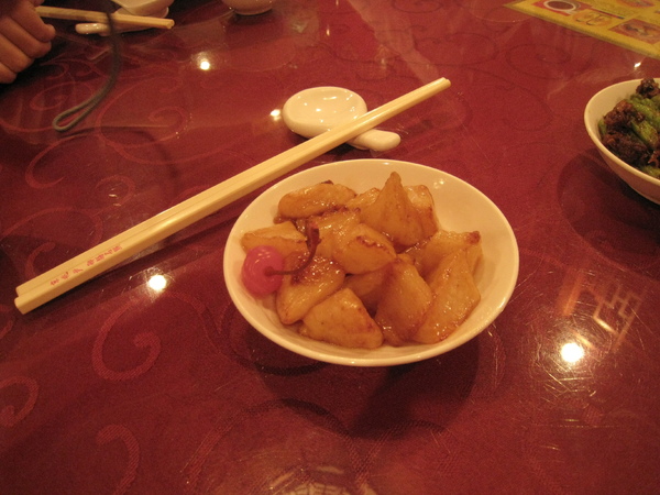 20090412京兆尹 006.jpg 20090412京兆尹 006.jpg