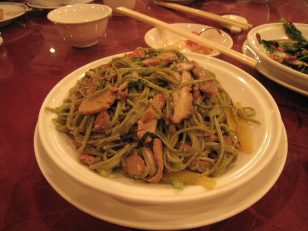 20090412京兆尹 009.jpg 20090412京兆尹 009.jpg