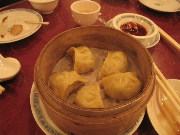 20090412京兆尹 012.jpg 20090412京兆尹 012.jpg